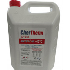 Αντιψυκτικό Υγρό Ηλιακών CHERTHERM X1045 4lt Αιθυλαινογλυκόλη (-45°C)