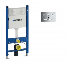 Geberit Delta Duofix 111.153.00.1 Εντοιχιζόμενο Καζανάκι Γυψοσανίδας 12cm + Πλακέτα Geberit Delta D01 Ghrome 