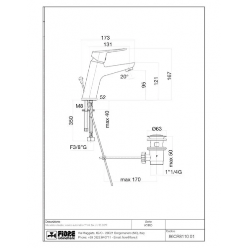 Μπαταρία Νιπτήρος Fiore Kyro 86CR8180 Μπαταρία Νιπτήρος Fiore Kyro 86CR8180