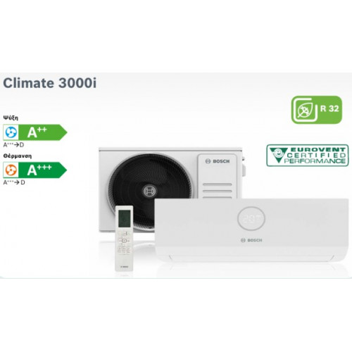 Bosch Climate 3000i 70WE Κλιματιστικό Inverter 24.000 Btu/h A++/A+++ Bosch Climate 3000i 70WE Κλιματιστικό Inverter 24.000 Btu/h A++/A+++
