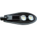 Φωτιστικό Δρόμου LED Αλουμινίου Ferrara 100W 6500Κ 145-57123 Φωτιστικό Δρόμου LED Αλουμινίου Ferrara 100W 6500Κ 145-57123