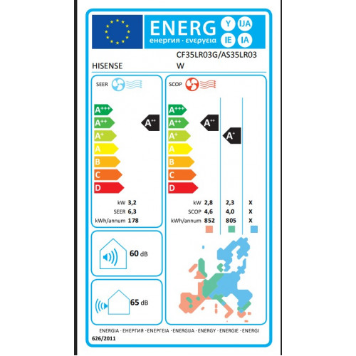 Κλιματιστικό Hisense Hi Smart CF35LR03G/AS35LR03W 12000btu/h Κλιματιστικό Hisense Hi Smart CF35LR03G/AS35LR03W 12000btu/h