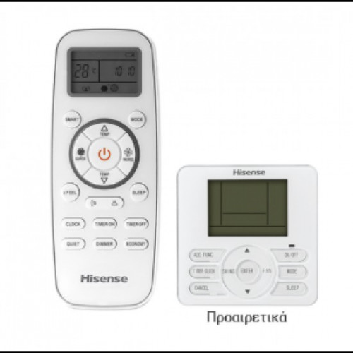Κλιματιστικό Hisense Hi Smart CF25LR02G/AS25LR02W 9000btu/h Κλιματιστικό Hisense Hi Smart CF25LR02G/AS25LR02W 9000btu/h