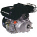 Hyundai 650QR2 Κινητήρας Βενζίνης με Σασμάν 6,5Hp