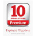 Κλιματιστικό Inventor EconIQ EQI-12WFI/EQO-12 12.000 btu/h Κλιματιστικό Inventor EconIQ EQI-12WFI/EQO-12 12.000 btu/h
