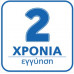 Επαγγελματικό Κλιματιστικό Inverter Ντουλάπα Nordstar NDFSIU-NDFSOU-55K 55.0000btu/h Wi-Fi Επαγγελματικό Κλιματιστικό Inverter Ντουλάπα Nordstar NDFSIU-NDFSOU-55K 55.0000btu/h Wi-Fi
