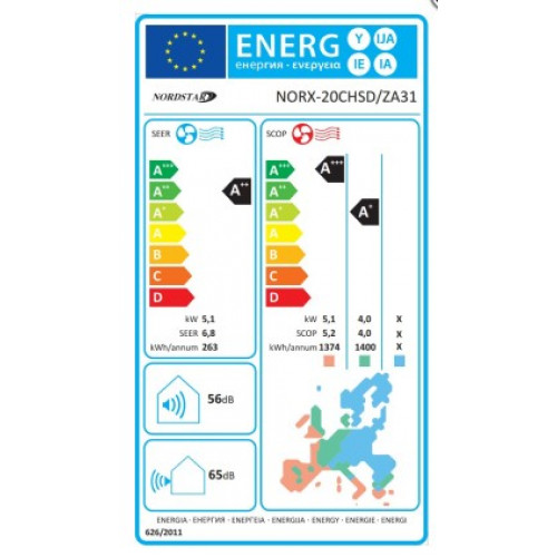 Nordstar TN-X NORX-20CHSD/ZA31 Κλιματιστικό Τοίχου Inverter 18.000 BTU/h WiFi Standard A++/+++ Nordstar TN-X NORX-20CHSD/ZA31 Κλιματιστικό Τοίχου Inverter 18.000 BTU/h WiFi Standard A++/+++