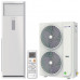 Επαγγελματικό Κλιματιστικό Inverter Ντουλάπα Nordstar NDFSIU-NDFSOU-55K 55.0000btu/h Wi-Fi Επαγγελματικό Κλιματιστικό Inverter Ντουλάπα Nordstar NDFSIU-NDFSOU-55K 55.0000btu/h Wi-Fi
