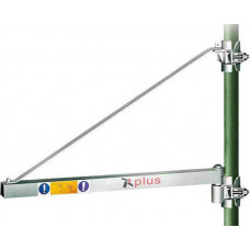 Plus Βραχίονας Παλάγκου MINI 75cm 600Kg | 208.107