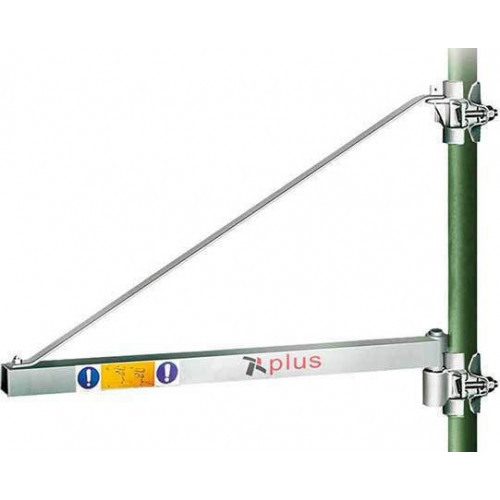 Plus Βραχίονας Παλάγκου MINI 75cm 600Kg | 208.107 Plus Βραχίονας Παλάγκου MINI 75cm 600Kg | 208.107
