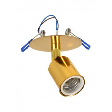GloboStar® SARA 00851 Χωνευτό Φωτιστικό Οροφής Σποτ Μονόφωτο 1 x E27 IP20 Χρυσό Μέταλλο - Μ8,5 x Π8,5 x Υ11cm
