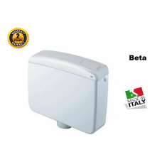 Καζανάκι πλαστικό πλάτης BETA Ιταλίας