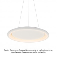ΚΡΕΜΑΣΤΟ Φ/Σ LED 73W DIMMER CCT 5250LM ΛΕΥΚΟ ΜΕΤΑΛΛΙΚΟ D81XH120CM DIANA