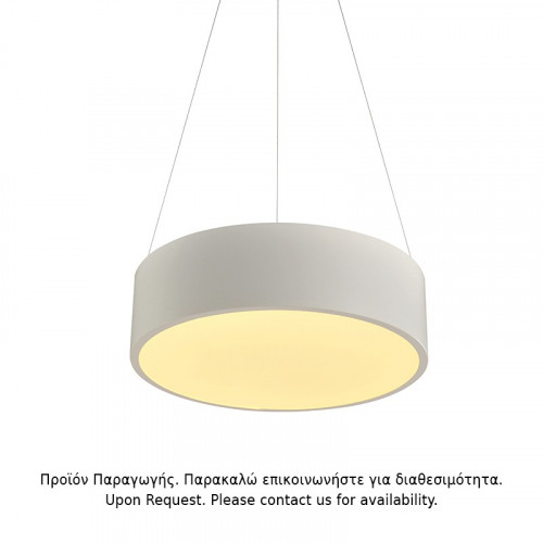 ΚΡΕΜΑΣΤΟ Φ/Σ LED 32W 3180LM CCT ΛΕΥΚΟ ΜΕΤ/ΚΟ D35XH140CM OPTIMUS ΚΡΕΜΑΣΤΟ Φ/Σ LED 32W 3180LM CCT ΛΕΥΚΟ ΜΕΤ/ΚΟ D35XH140CM OPTIMUS