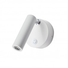 ΕΠΙΤΟΙΧΟ Φ/Σ LED 3W ΜΑΤ ΛΕΥΚΟ ΚΙΝΗΤΟ 50° 210Lm 4.000Κ 230V INYOKA2