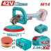 TOTAL ΕΠΑΓΓ. ΓΩΝΙΑΚΟΣ ΑΛΟΙΦΑΔΟΡΟΣ ΜΠΑΤ. Li-ion 42V / 180mm / 2Ah / 2 ΜΠΑΤ BL Motor (TAPLI42182E) TOTAL ΕΠΑΓΓ. ΓΩΝΙΑΚΟΣ ΑΛΟΙΦΑΔΟΡΟΣ ΜΠΑΤ. Li-ion 42V / 180mm / 2Ah / 2 ΜΠΑΤ BL Motor (TAPLI42182E)