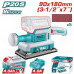 TOTAL ΕΠΑΓΓ. ΠΑΛΜΙΚΟ ΤΡΙΒΕΙΟ ΜΠΑΤ. Li-ion 20V / 90X180mm / 4Ah / 1 ΜΠΑΤ BL Motor (TFSLI20313E) TOTAL ΕΠΑΓΓ. ΠΑΛΜΙΚΟ ΤΡΙΒΕΙΟ ΜΠΑΤ. Li-ion 20V / 90X180mm / 4Ah / 1 ΜΠΑΤ BL Motor (TFSLI20313E)