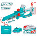TOTAL ΕΠΑΓΓ ΣΕΤ ΑΛΥΣΟΠΡΙΟΝΟ ΚΛΑΔ ΜΠΑΤ Li-ion 20V / 6 TOTAL ΕΠΑΓΓ ΣΕΤ ΑΛΥΣΟΠΡΙΟΝΟ ΚΛΑΔ ΜΠΑΤ Li-ion 20V / 6