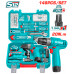 TOTAL ΣΕΤ ΔΡΑΠΑΝΟΚΑΤΣΑΒΙΔΟ ΜΠΑΤ. Li-ion 12V / 1.5Ah / 20Nm 148ΤΕΜ Type C (THKTHP41487E) TOTAL ΣΕΤ ΔΡΑΠΑΝΟΚΑΤΣΑΒΙΔΟ ΜΠΑΤ. Li-ion 12V / 1.5Ah / 20Nm 148ΤΕΜ Type C (THKTHP41487E)