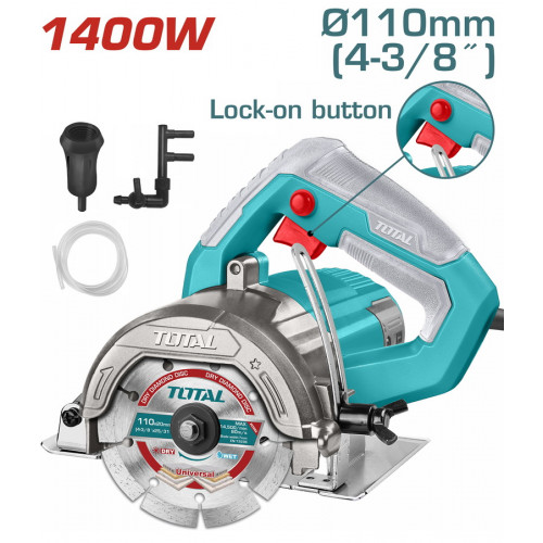 TOTAL ΕΠΑΓΓ. ΚΟΦΤΗΣ ΥΓΡΑΣ ΚΟΠΗΣ 1.400W / Φ-110mm (TS3141106) TOTAL ΕΠΑΓΓ. ΚΟΦΤΗΣ ΥΓΡΑΣ ΚΟΠΗΣ 1.400W / Φ-110mm (TS3141106)
