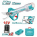 TOTAL ΕΠΑΓΓ. ΨΑΛΙΔΙ ΚΛΑΔΕΜΑΤΟΣ ΜΠΑΤ. Li-ion 16V / 2Ah / 2 ΜΠΑΤ BL Motor (TSSLI162582E) TOTAL ΕΠΑΓΓ. ΨΑΛΙΔΙ ΚΛΑΔΕΜΑΤΟΣ ΜΠΑΤ. Li-ion 16V / 2Ah / 2 ΜΠΑΤ BL Motor (TSSLI162582E)