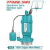 TOTAL TWP63706 ΥΠΟΒΡΥΧΙΑ ΑΝΤΛΙΑ ΟΜΒΡΙΩΝ ΥΔΑΤΩΝ 370W TOTAL TWP63706 ΥΠΟΒΡΥΧΙΑ ΑΝΤΛΙΑ ΟΜΒΡΙΩΝ ΥΔΑΤΩΝ 370W