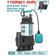 TOTAL TWP7110016 ΥΠΟΒΡΥΧΙΑ ΑΝΤΛΙΑ ΛΥΜΑΤΩΝ ΙΝΟΧ Β.Τ 1.100W