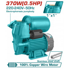 Total TWP93706 Αντλία Νερού Περιφερειακή 0,5Hp με Δοχείο 2Lt