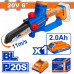 WADFOW ΣΕΤ ΑΛΥΣΟΠΡΙΟΝΟ ΚΛΑΔΕΥΤΙΚΟ ΜΠΑΤ. Li-ion 20V / 6 WADFOW ΣΕΤ ΑΛΥΣΟΠΡΙΟΝΟ ΚΛΑΔΕΥΤΙΚΟ ΜΠΑΤ. Li-ion 20V / 6