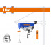WADFOW ΗΛΕΚΤΡΙΚΟ ΠΑΛΑΓΚΟ 450W 125/250Kg 18m (WETH1A04) WADFOW ΗΛΕΚΤΡΙΚΟ ΠΑΛΑΓΚΟ 450W 125/250Kg 18m (WETH1A04)