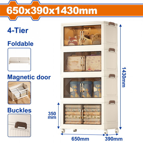 WADFOW ΝΤΟΥΛΑΠΑ ΠΤΥΣΣΟΜΕΝΗ ΠΛΑΣΤΙΚΗ 650 X 390 X 1430mm (WFCB2165) WADFOW ΝΤΟΥΛΑΠΑ ΠΤΥΣΣΟΜΕΝΗ ΠΛΑΣΤΙΚΗ 650 X 390 X 1430mm (WFCB2165)