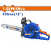 WADFOW ΒΕΝΖΙΝΟΚΙΝΗΤΟ ΑΛΥΣΟΠΡΙΟΝΟ 46cc / 2.5HP / 45cm (WGC1552) WADFOW ΒΕΝΖΙΝΟΚΙΝΗΤΟ ΑΛΥΣΟΠΡΙΟΝΟ 46cc / 2.5HP / 45cm (WGC1552)
