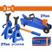 WADFOW ΣΕΤ ΓΡΥΛΟΣ 2Τ & ΤΡΙΠΟΔΟ-ΚΑΒΑΛΕΤΟ 2Τ 3 in 1 (WHJS2202) WADFOW ΣΕΤ ΓΡΥΛΟΣ 2Τ & ΤΡΙΠΟΔΟ-ΚΑΒΑΛΕΤΟ 2Τ 3 in 1 (WHJS2202)