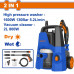 WADFOW 2σε1 ΠΛΥΣΤΙΚΟ ΝΕΡΟΥ 1.600W / 130 Bar / Brush motor & ΣΚΟΥΠΑ ΑΝΑΡΡΟΦ. 800W (WHP4A16) WADFOW 2σε1 ΠΛΥΣΤΙΚΟ ΝΕΡΟΥ 1.600W / 130 Bar / Brush motor & ΣΚΟΥΠΑ ΑΝΑΡΡΟΦ. 800W (WHP4A16)