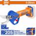 WADFOW ΨΑΛΙΔΙ ΚΛΑΔΕΜΑΤΟΣ 25mm ΜΠΑΤ. Li-ion 20V ΧΩΡΙΣ ΜΠΑΤΑΡΙΑ & ΦΟΡΤΙΣΤΗ BL Motor (WJFP525) WADFOW ΨΑΛΙΔΙ ΚΛΑΔΕΜΑΤΟΣ 25mm ΜΠΑΤ. Li-ion 20V ΧΩΡΙΣ ΜΠΑΤΑΡΙΑ & ΦΟΡΤΙΣΤΗ BL Motor (WJFP525)