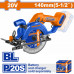 WADFOW ΔΙΣΚΟΠΡΙΟΝΟ ΜΠΑΤ. Li-ion 20V / 140mm ΧΩΡΙΣ ΜΠΑΤΑΡΙΑ & ΦΟΡΤΙΣΤΗ (WLWP5630) WADFOW ΔΙΣΚΟΠΡΙΟΝΟ ΜΠΑΤ. Li-ion 20V / 140mm ΧΩΡΙΣ ΜΠΑΤΑΡΙΑ & ΦΟΡΤΙΣΤΗ (WLWP5630)