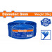 WADFOW ΣΧΟΙΝΙ ΡΡ 8mm / 740m / 20Kg (WRZ2308) WADFOW ΣΧΟΙΝΙ ΡΡ 8mm / 740m / 20Kg (WRZ2308)