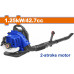 WADFOW ΦΥΣΗΤΗΡΑΣ ΠΛΑΤΗΣ ΒΕΝΖ. 42.7cc / 1HP (WYQ1A42) WADFOW ΦΥΣΗΤΗΡΑΣ ΠΛΑΤΗΣ ΒΕΝΖ. 42.7cc / 1HP (WYQ1A42)