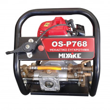 ΨΕΚΑΣΤΙΚΟ MIYAKE OS-P768 | 205220
