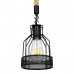 GLOBOSTAR® MASON 00881 Vintage Κρεμαστό Φωτιστικό Οροφής με Ντουί 1 x E27 AC 220-240V IP20 - Μαύρο & Μπεζ - Μ15 x Π15 x Υ24cm GLOBOSTAR® MASON 00881 Vintage Κρεμαστό Φωτιστικό Οροφής με Ντουί 1 x E27 AC 220-240V IP20 - Μαύρο & Μπεζ - Μ15 x Π15 x Υ24cm