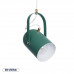GLOBOSTAR® HAZEL 00928 Μοντέρνο Κρεμαστό Φωτιστικό Οροφής με Ντουί 1 x E27 AC 220-240V IP20 - Πράσινο & Χρυσό - Μ12 x Π12 x Υ27cm GLOBOSTAR® HAZEL 00928 Μοντέρνο Κρεμαστό Φωτιστικό Οροφής με Ντουί 1 x E27 AC 220-240V IP20 - Πράσινο & Χρυσό - Μ12 x Π12 x Υ27cm