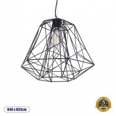 GLOBOSTAR® GRID 01022 Vintage Κρεμαστό Φωτιστικό Οροφής με Ντουί 1 x E27 AC 220-240V IP20 - Μαύρο - Μ40 x Π40 x Υ33cm