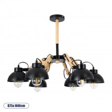 GLOBOSTAR® OLD SCHOOL 01094 Μοντέρνο Φωτιστικό Οροφής με Ντουί 6 x E27 AC 220-240V IP20 - Μαύρο & Μπεζ - Μ75 x Π75 x Υ40cm