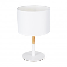 GLOBOSTAR® BRONX 01520 Μοντέρνο Επιτραπέζιο Φωτιστικό Πορτατίφ με Ντουί 1 x E27 AC 220-240V IP20 - Λευκό & Μπεζ - Μ25 x Π25 x Υ40cm
