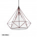 GLOBOSTAR® KAIRI 01623 Μοντέρνο Κρεμαστό Φωτιστικό Οροφής με Ντουί 1 x E27 AC 220-240V IP20 - Χάλκινο & Λευκό - Μ38 x Π38 x Y38cm GLOBOSTAR® KAIRI 01623 Μοντέρνο Κρεμαστό Φωτιστικό Οροφής με Ντουί 1 x E27 AC 220-240V IP20 - Χάλκινο & Λευκό - Μ38 x Π38 x Y38cm