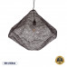 GLOBOSTAR® KENTUCKY 01867 Vintage Κρεμαστό Φωτιστικό Οροφής με Ντουί 1 x E27 AC 220-240V IP20 - Καφέ - Μ60 x Π60 x Υ50cm GLOBOSTAR® KENTUCKY 01867 Vintage Κρεμαστό Φωτιστικό Οροφής με Ντουί 1 x E27 AC 220-240V IP20 - Καφέ - Μ60 x Π60 x Υ50cm