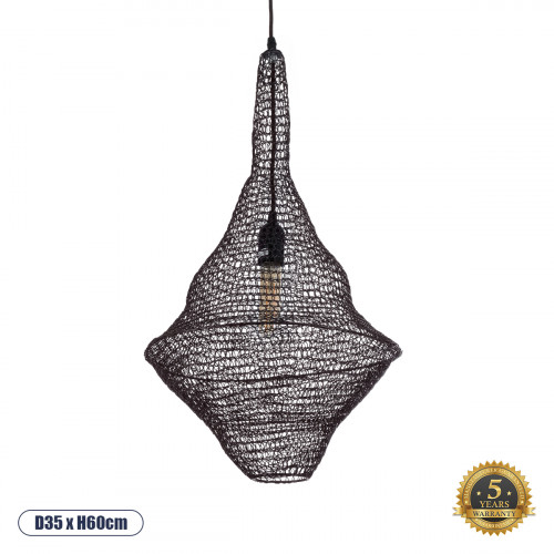 GLOBOSTAR® KENTUCKY 01872 Vintage Κρεμαστό Φωτιστικό Οροφής με Ντουί 1 x E27 AC 220-240V IP20 - Καφέ - Μ35 x Π35 x Υ60cm GLOBOSTAR® KENTUCKY 01872 Vintage Κρεμαστό Φωτιστικό Οροφής με Ντουί 1 x E27 AC 220-240V IP20 - Καφέ - Μ35 x Π35 x Υ60cm