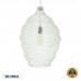 GLOBOSTAR® KENTUCKY 01898 Vintage Κρεμαστό Φωτιστικό Οροφής με Ντουί 1 x E27 AC 220-240V IP20 - Λευκό - Μ40 x Π40 x Y60cm GLOBOSTAR® KENTUCKY 01898 Vintage Κρεμαστό Φωτιστικό Οροφής με Ντουί 1 x E27 AC 220-240V IP20 - Λευκό - Μ40 x Π40 x Y60cm