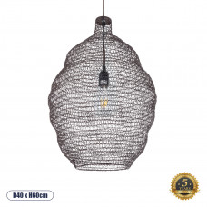 GLOBOSTAR® KENTUCKY 01899 Vintage Κρεμαστό Φωτιστικό Οροφής με Ντουί 1 x E27 AC 220-240V IP20 - Καφέ - Μ40 x Π40 x Y60cm
