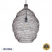 GLOBOSTAR® KENTUCKY 01899 Vintage Κρεμαστό Φωτιστικό Οροφής με Ντουί 1 x E27 AC 220-240V IP20 - Καφέ - Μ40 x Π40 x Y60cm GLOBOSTAR® KENTUCKY 01899 Vintage Κρεμαστό Φωτιστικό Οροφής με Ντουί 1 x E27 AC 220-240V IP20 - Καφέ - Μ40 x Π40 x Y60cm